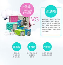 恒安集團你好君賢品牌 獻給孕產媽咪的專屬禮物與線上溫馨家園